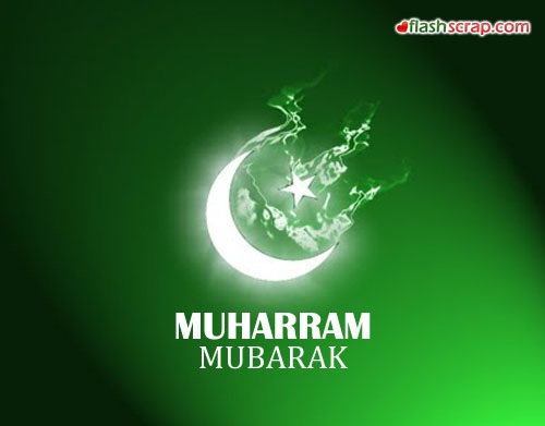 Muharram Mubarak Picture