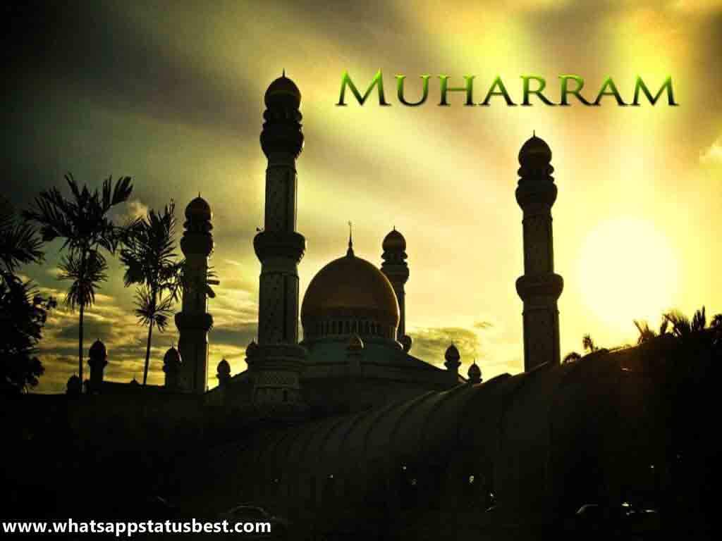 Muharram Wishes Picture