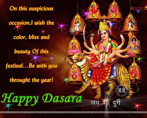 On This Auspicious Occasion I Wish The Color, Bliss And Beauty Of This Festival Be With You Throught The Year Happy Dussehra 2016 Glitter