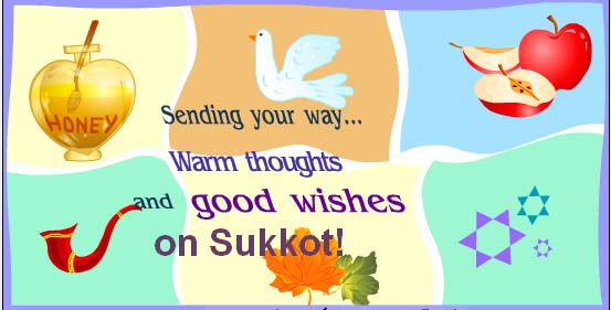 Best Free Happy Sukkot Greeting Cards