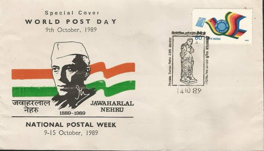 Special Cover World Post Day 9th October Jawaharlal Nehru Picture