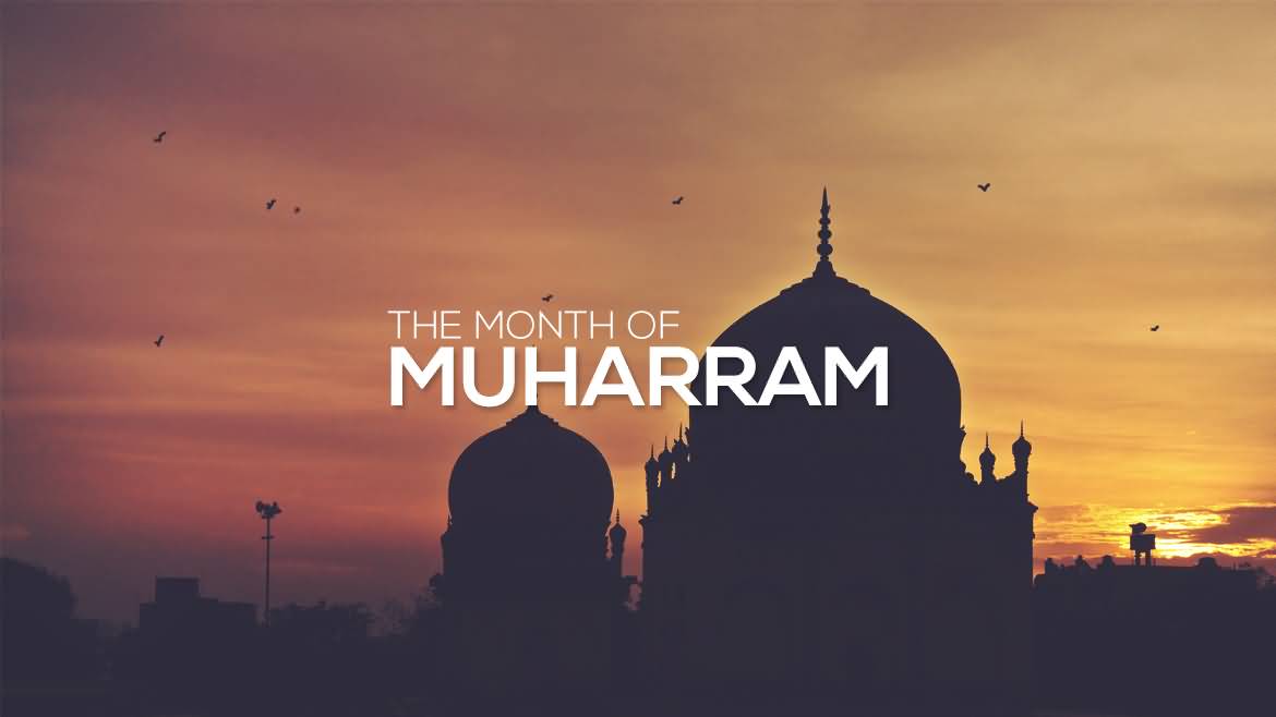 The Month Of Muharram Wishes Wallpaper