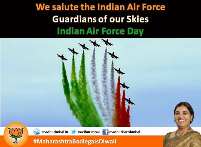We Salute The Indian Air Force Guardians Of Our Skies Indian Air Force Day