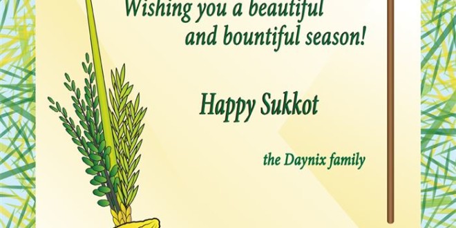 Best Happy Sukkot Greeting Wishes