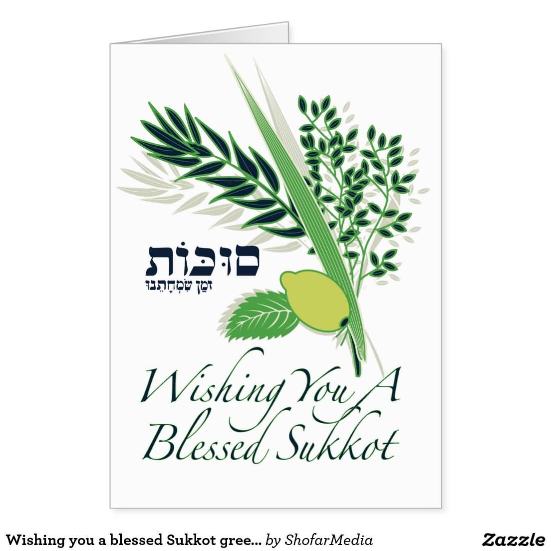 Wishing You A Blessed Sukkot Four Species Greeting Card
