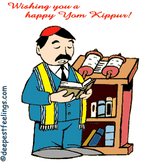 Wishing You A Happy Yom Kippur Animated Picture
