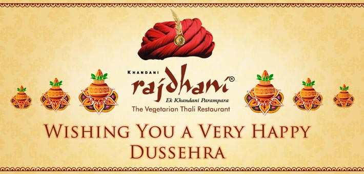Wishing You A Very Happy Dussehra 2016 Banner Image