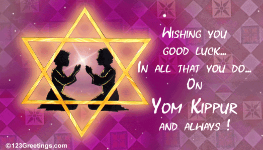 Wishing You Good Luck In All That You Do On Yom Kippur And Always