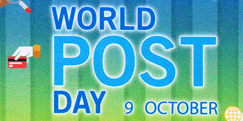 World Post Day 9 October, 2016