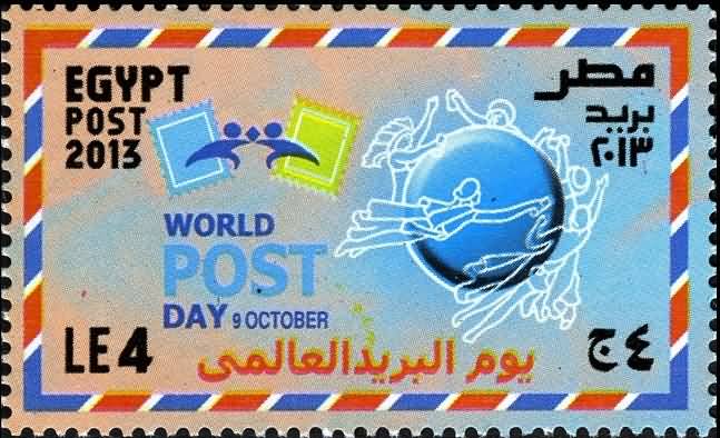World Post Day 9 October Postal Stamp Of Egypt