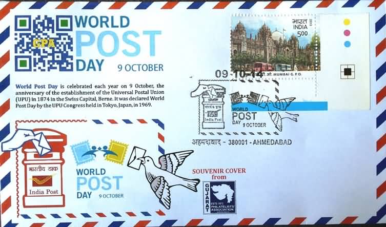 World Post Day Cover