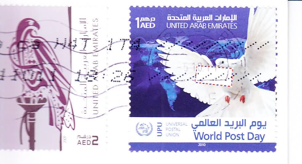 World Post Day In United Arab Emirates