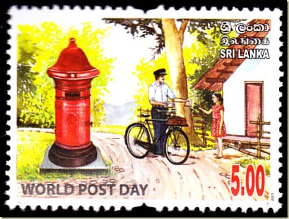 World Post Day Sri Lanka Postal Stamp Picture