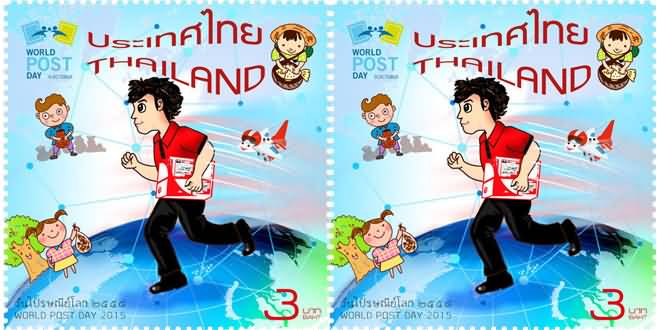 World Post Day Thailand Clipart