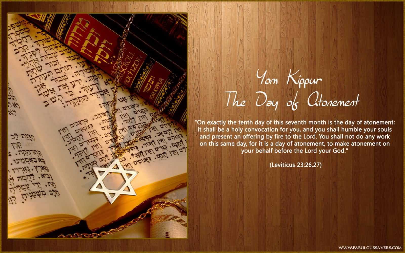 Yom Kippur The Day of Atonement Greeting Picture