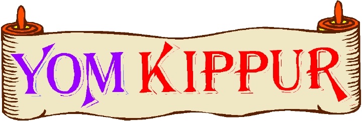 Yom Kippur Wishes Header Image