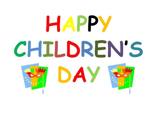 Happy Children's Day 2016 Colorful Text Picture
