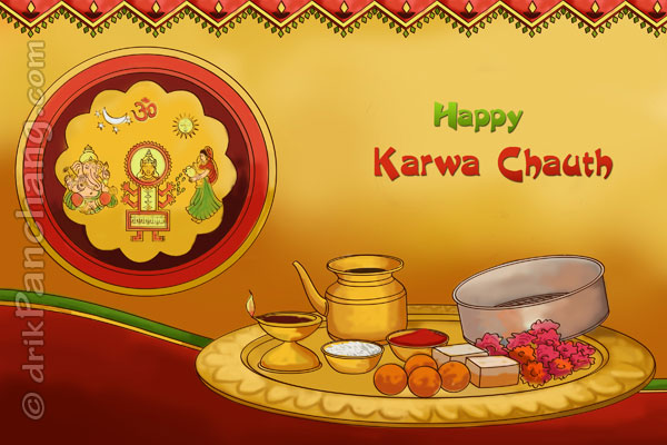 Happy Karva Chauth Clipart Image