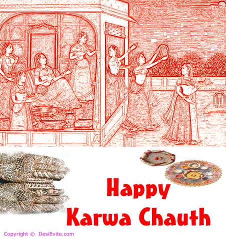 Happy Karva Chauth Greeting Card