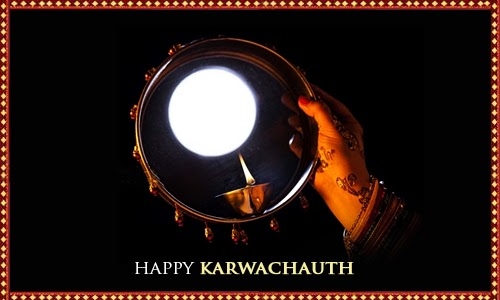 Happy Karva Chauth Greeting Images