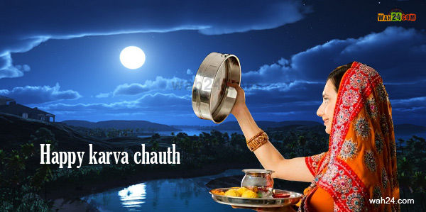 Happy Karva Chauth Greetings Image For Facebook