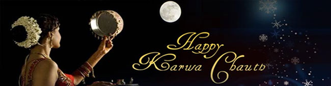 Happy Karva Chauth Wishes Facebook Cover Photo