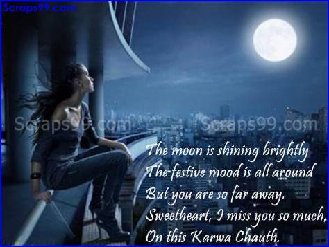 I Miss You So Much On This Karva Chauth