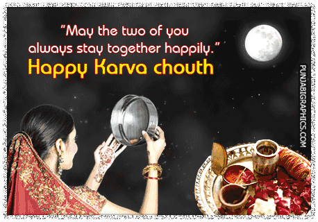 May The Two Of You Always Stay Together Happily Happy Karva Chauth Glitter