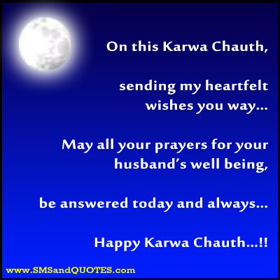On This Karva Chauth Sending My Heartfelt Wishes You Way