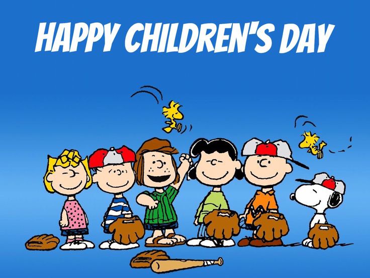 Happy Children's Day Kids Baseball Team Picture
