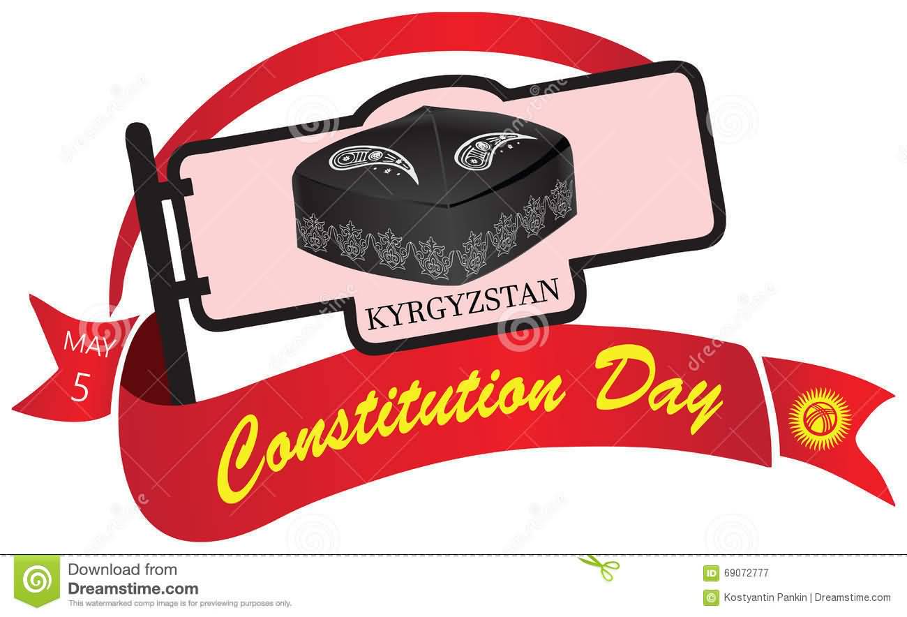 Constitution Day Banner Image