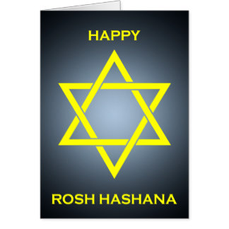 Happy Rash Hashanah Greeting Card