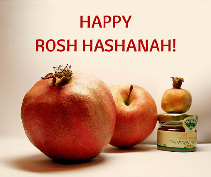 Happy Rosh Hashanah Fruits And Honey