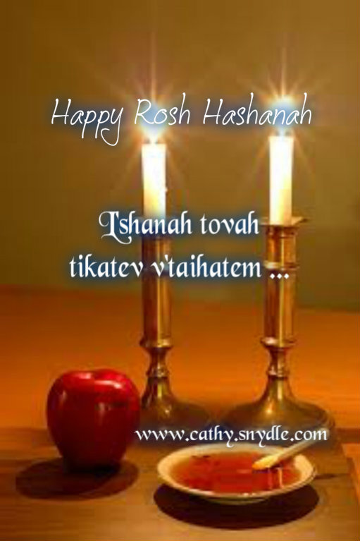 Happy Rosh Hashanah Greetings Picture