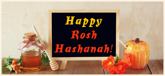 Happy Rosh Hashanah Greetings