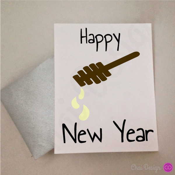 Happy Rosh Hashanah Honey Greeting Card