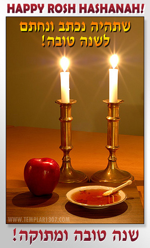 Happy Rosh Hashanah Lighting Candles Apple And Honey Picture