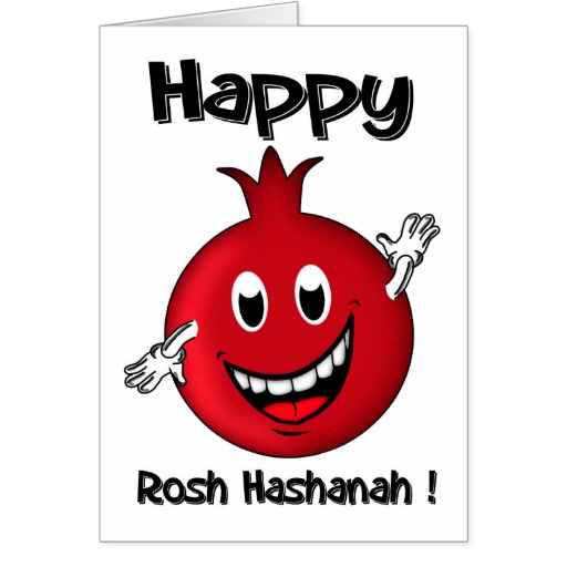 Happy Rosh Hashanah Pomegranate Greeting Card