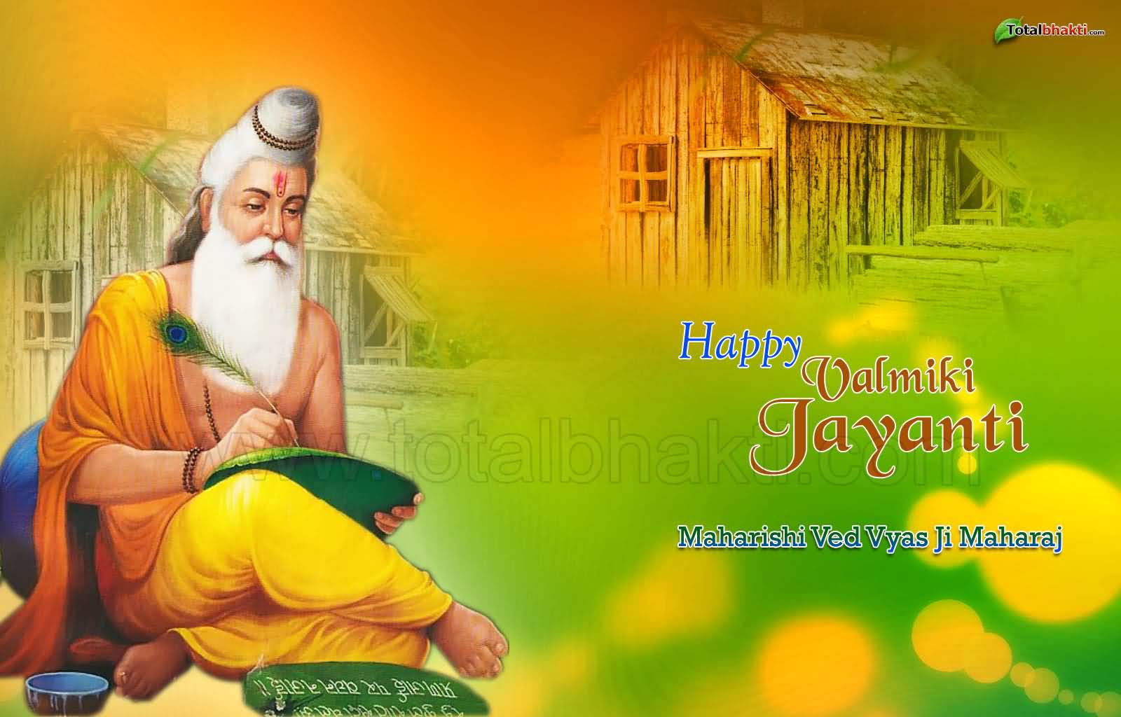 Happy Valmiki Jayanti Wishes Picture