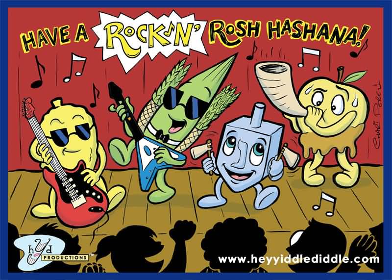 Have A Rocking Rosh Hashanah Illustration