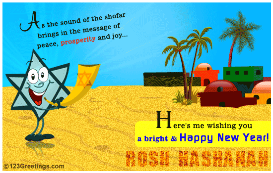Here's Me Wishing You A Bright & Happy New Year Rosh Hashanah Animated Picture