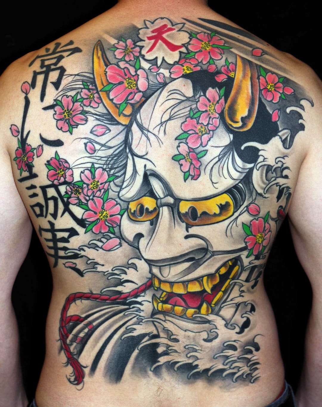 Japanese Hannya Tattoo On Full Back by Dave Fried