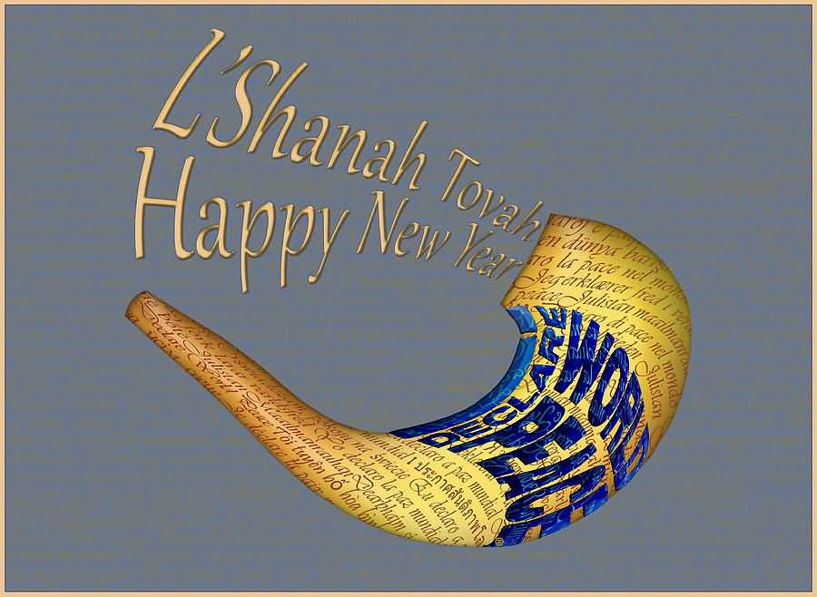 L'Shanah Tovah Happy New Year Rosh Hashanah