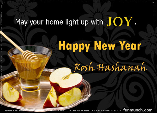 May Your Home Light Up With Joy Happy New Year Rosh Hashanah