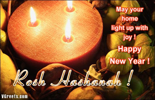 May Your Home Light Up With Joy Happy Rosh Hashanah Rosh Hashanah Wishes Picture