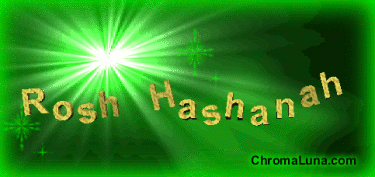 Rosh Hashanah Glitter Ecard