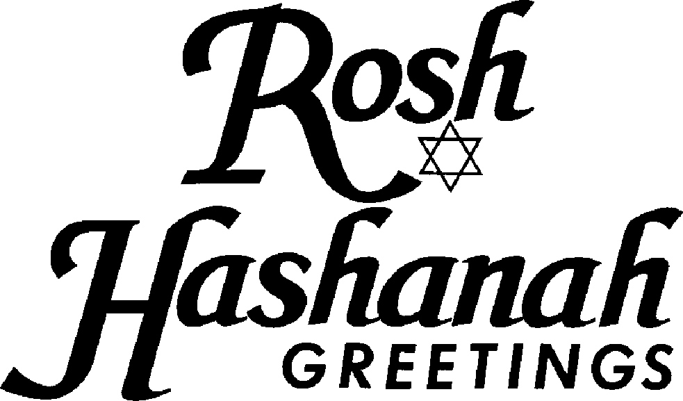 Rosh Hashanah Greetings 2016