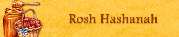 Rosh Hashanah Wishes Apples And Honey Header Image