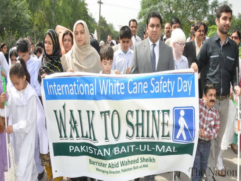 White Cane Safety Day Parade In Pakistan