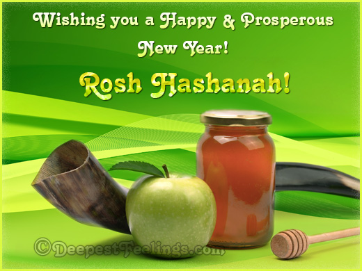 Wishing You A Happy & Prosperous New Year Rosh Hashanah